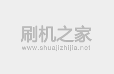 科特 KT928线刷刷机教程及科特 KT928救砖系统刷机包下载